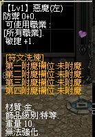 8.JPG